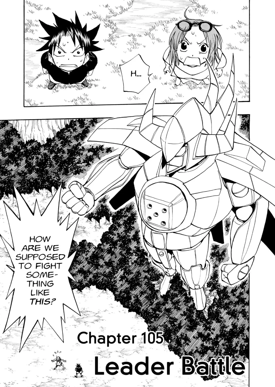 The Law of Ueki Chapter 105 page 1 - 