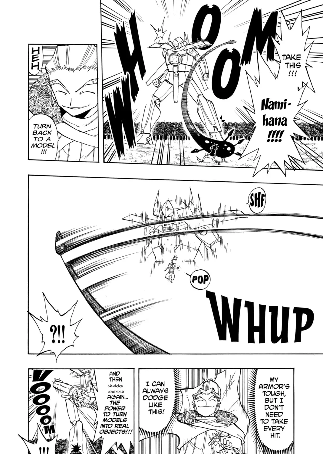 The Law of Ueki Chapter 105 page 19 - 