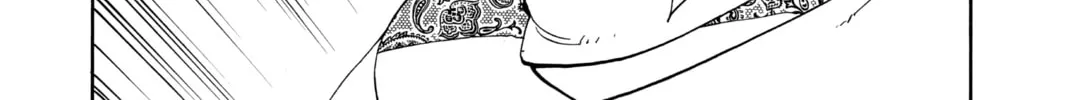 The Law of Ueki Chapter 105 page 4 - 