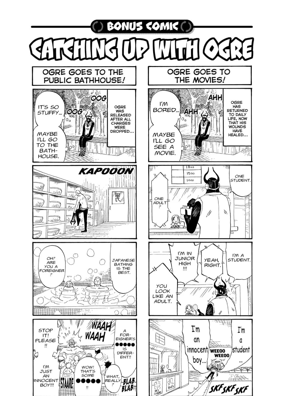 The Law of Ueki Chapter 105 page 37 - 