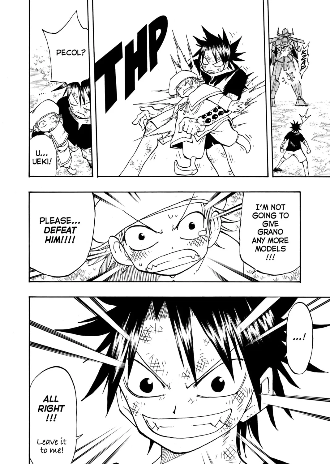 The Law of Ueki Chapter 106 page 19 - 
