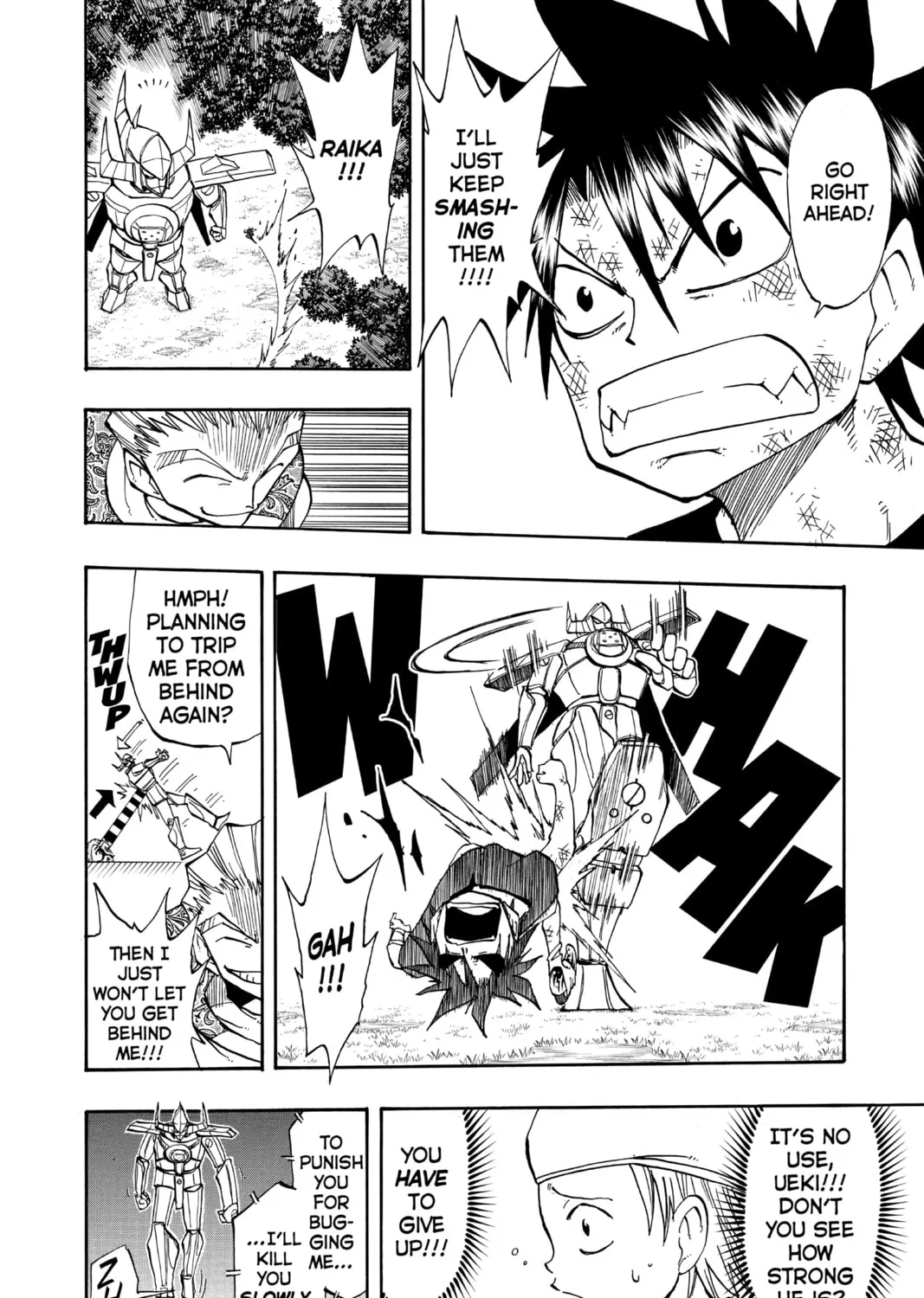 The Law of Ueki Chapter 106 page 7 - 