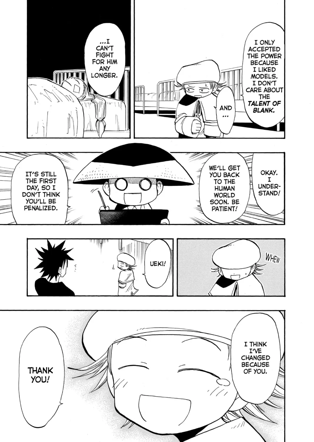 The Law of Ueki Chapter 107 page 13 - 
