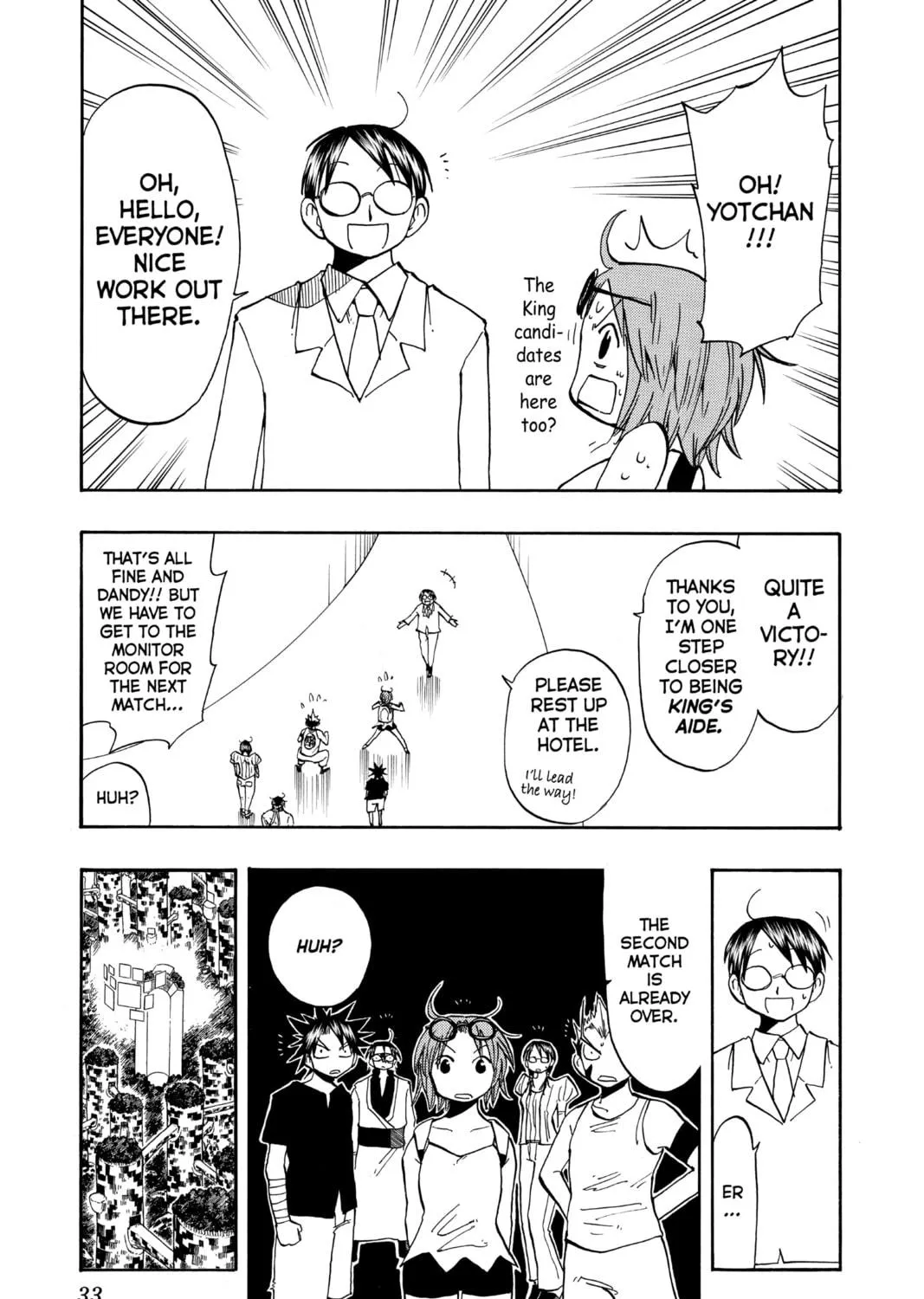 The Law of Ueki Chapter 107 page 17 - 