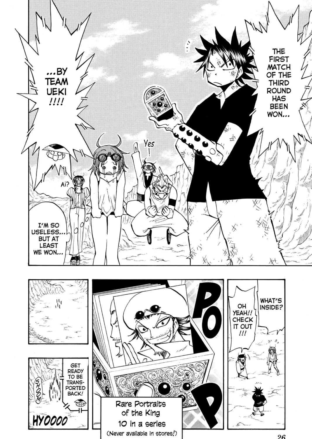 The Law of Ueki Chapter 107 page 3 - 