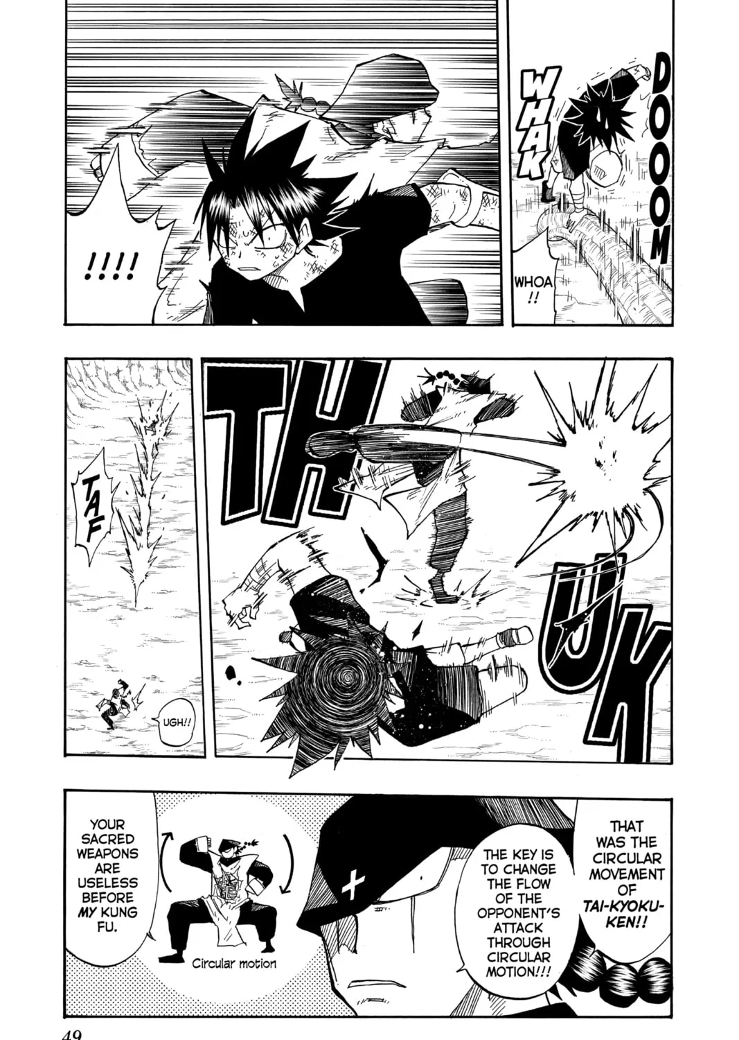 The Law of Ueki Chapter 108 page 13 - 