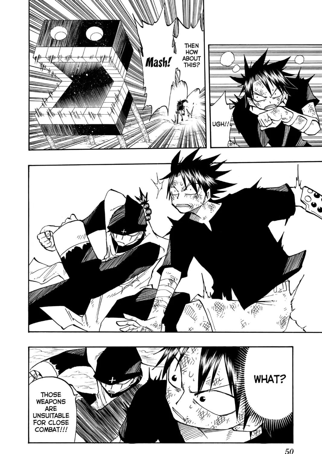 The Law of Ueki Chapter 108 page 15 - 