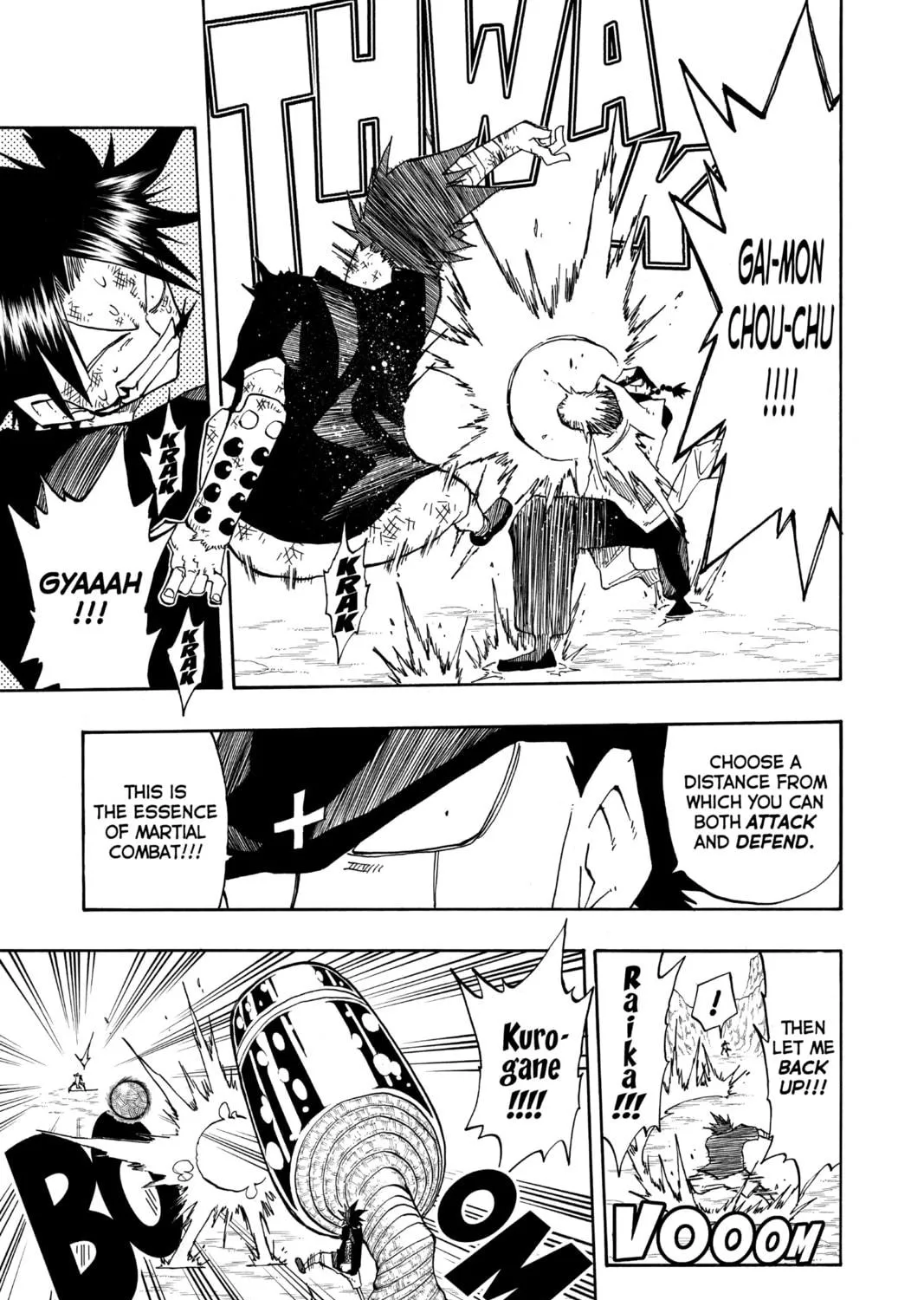 The Law of Ueki Chapter 108 page 17 - 