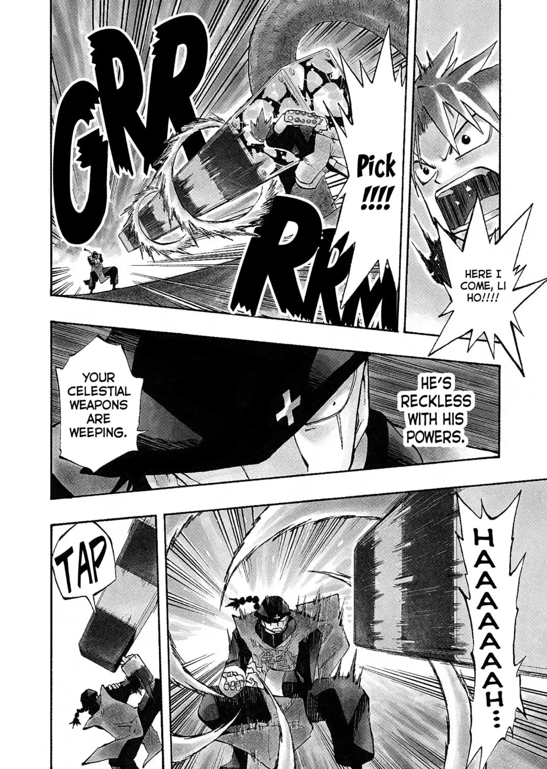 The Law of Ueki Chapter 108 page 3 - 