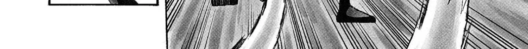 The Law of Ueki Chapter 108 page 4 - 