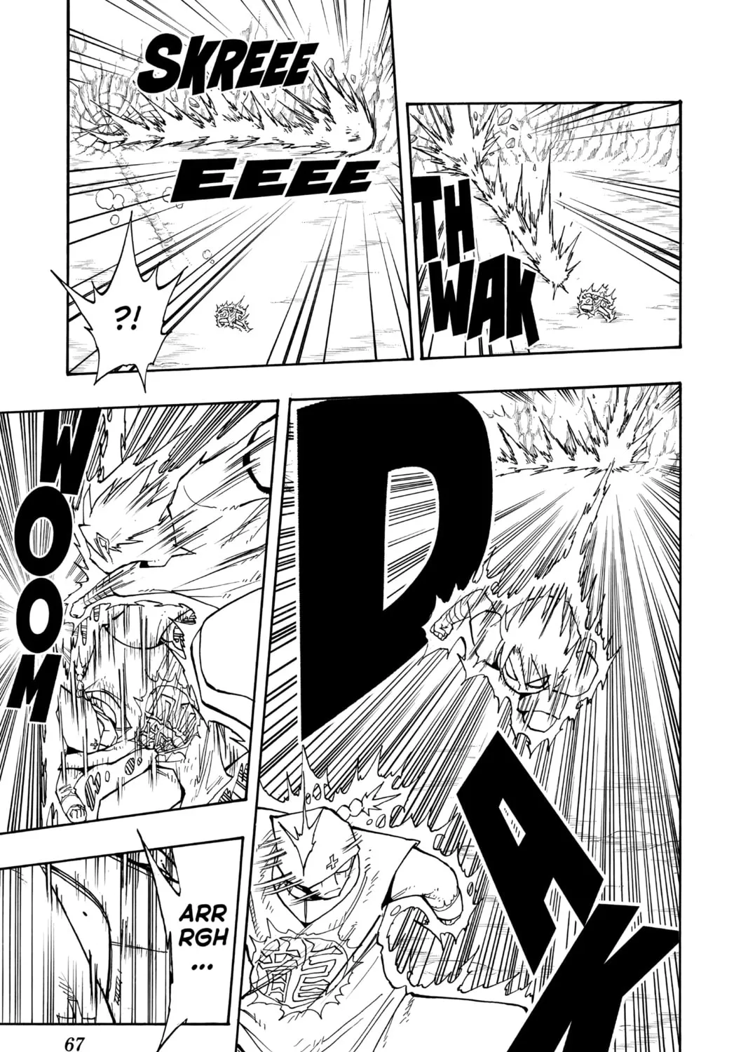 The Law of Ueki Chapter 109 page 13 - 