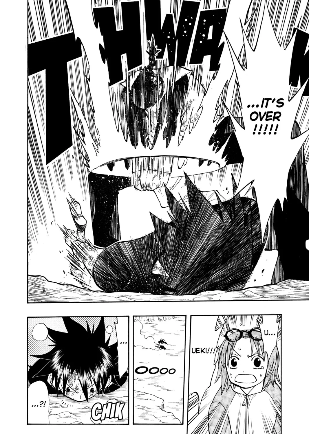 The Law of Ueki Chapter 109 page 19 - 