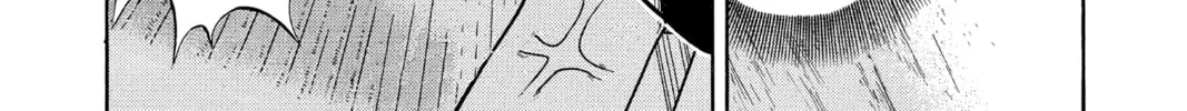 The Law of Ueki Chapter 11 page 16 - 