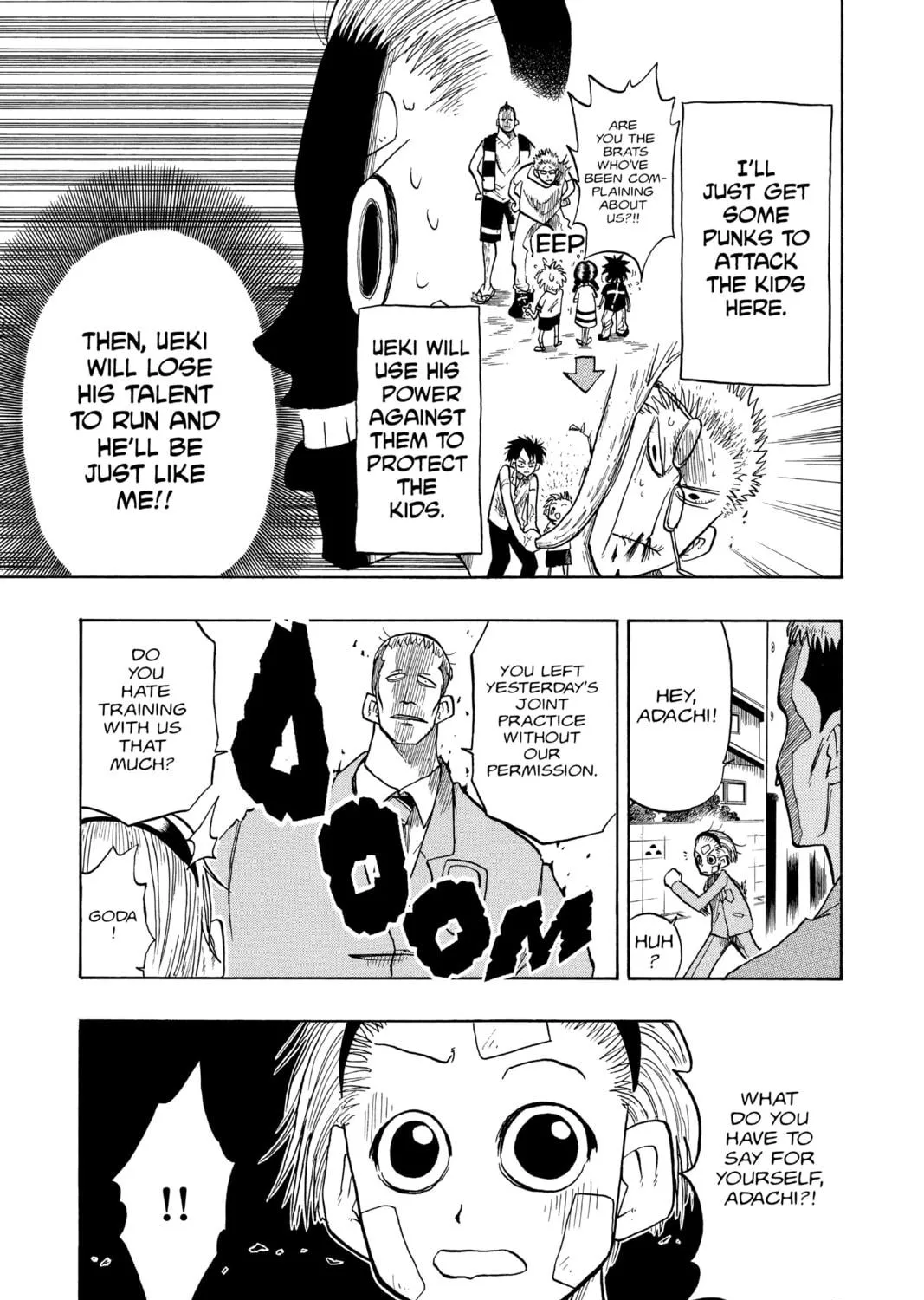 The Law of Ueki Chapter 11 page 17 - 