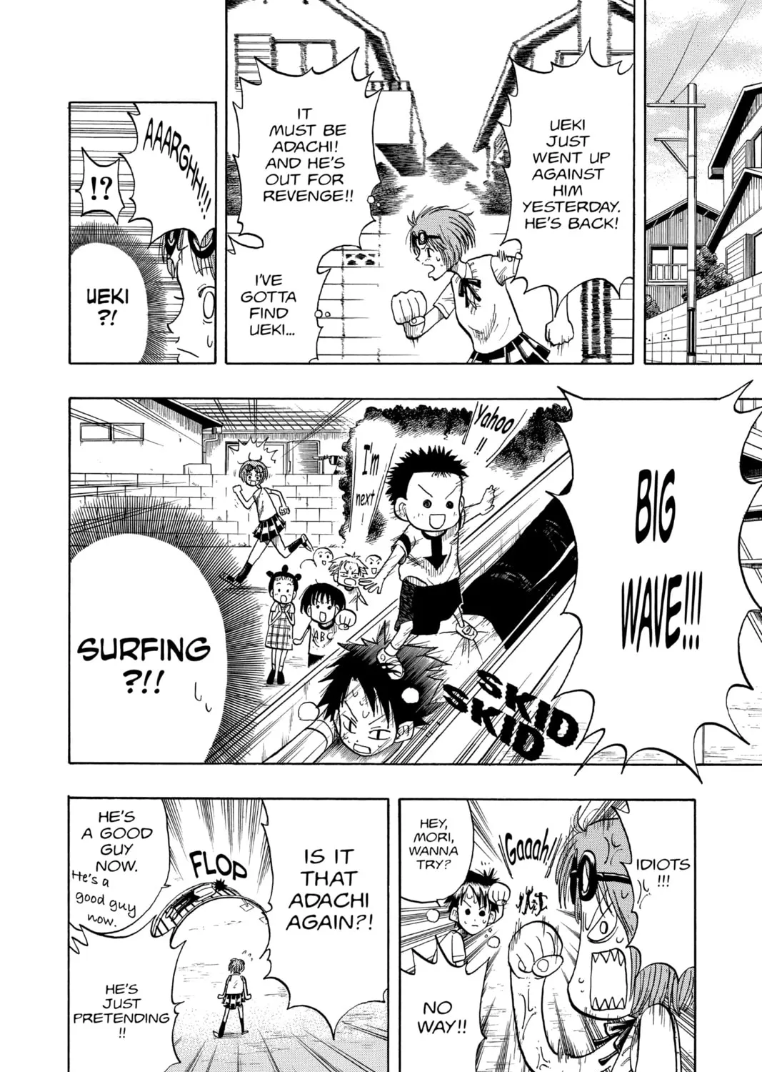 The Law of Ueki Chapter 11 page 19 - 