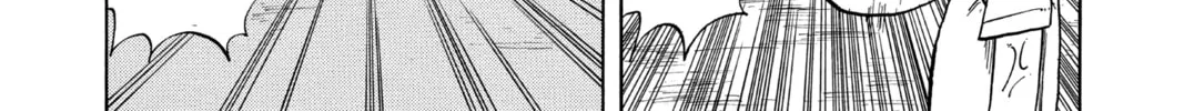 The Law of Ueki Chapter 11 page 20 - 