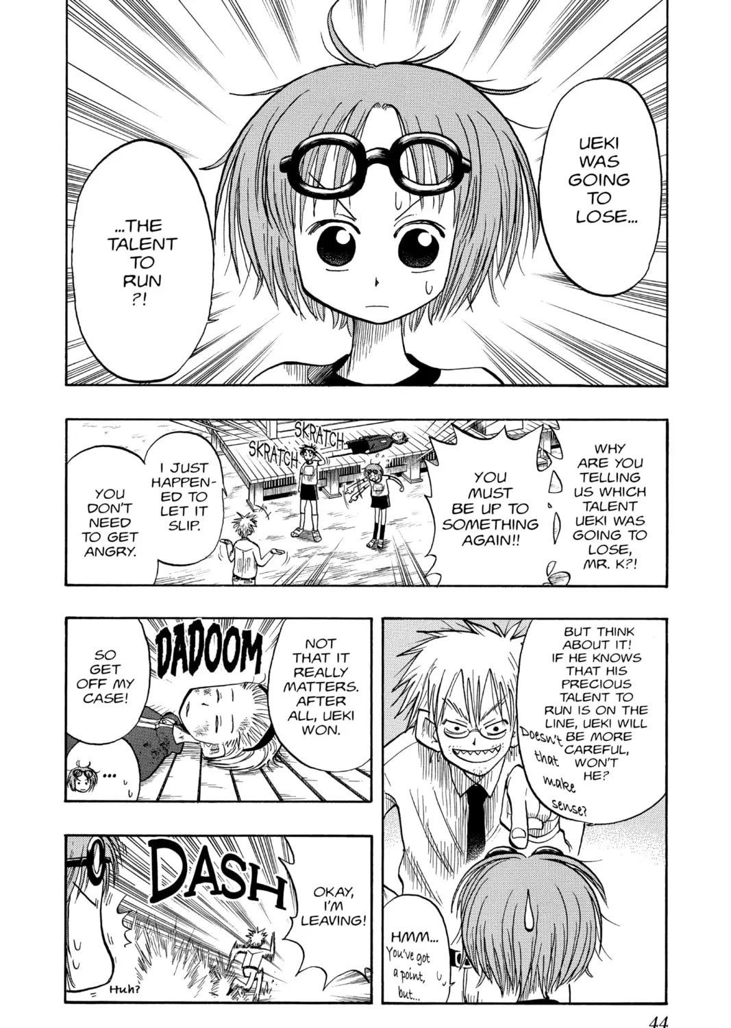 The Law of Ueki Chapter 11 page 3 - 