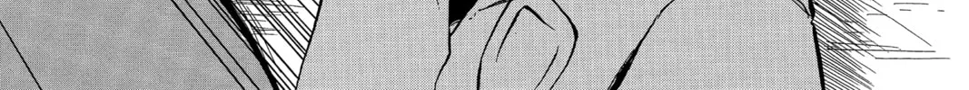 The Law of Ueki Chapter 11 page 28 - 