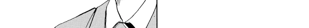 The Law of Ueki Chapter 11 page 34 - 
