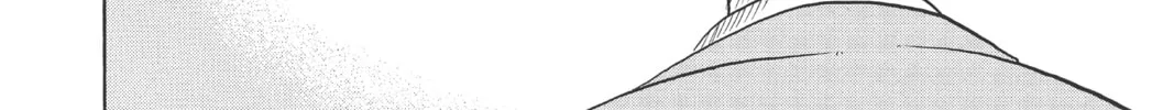 The Law of Ueki Chapter 11 page 8 - 