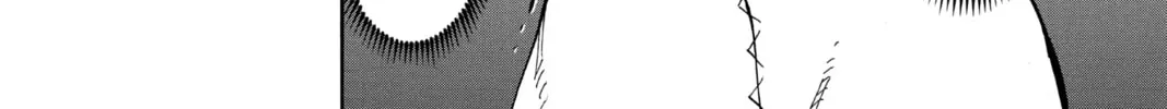 The Law of Ueki Chapter 110 page 20 - 
