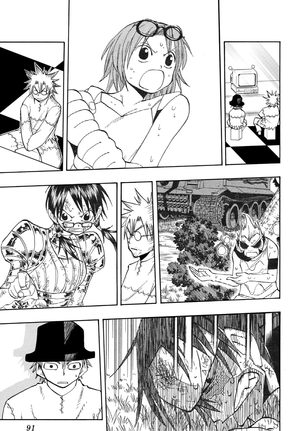 The Law of Ueki Chapter 110 page 25 - 