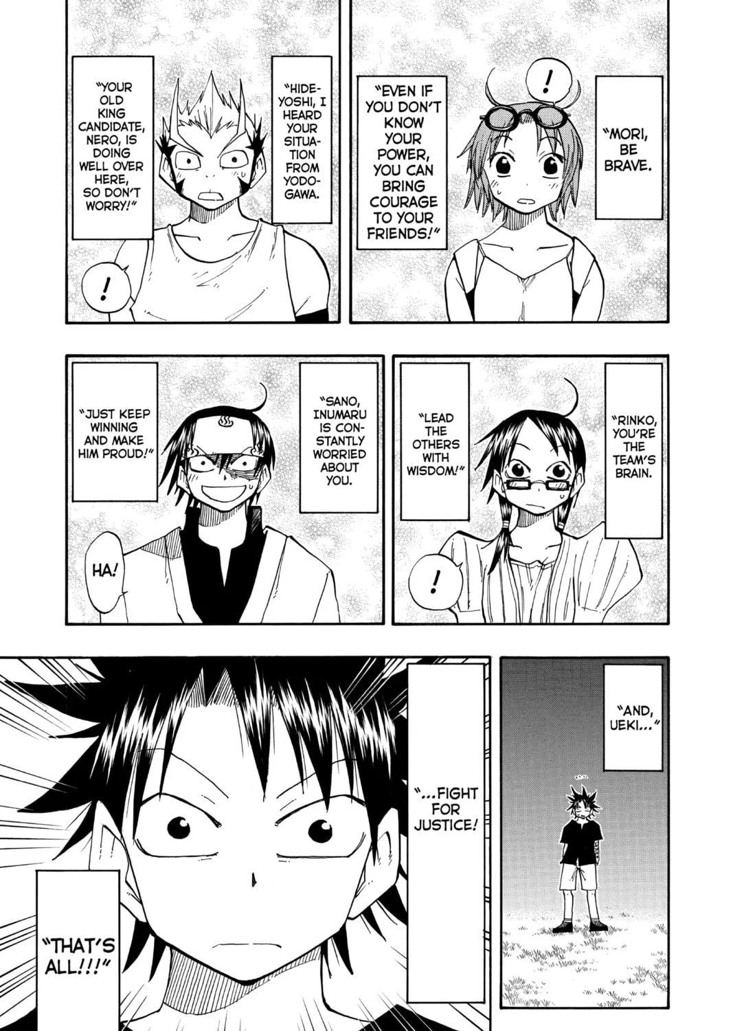 The Law of Ueki Chapter 110 page 33 - 