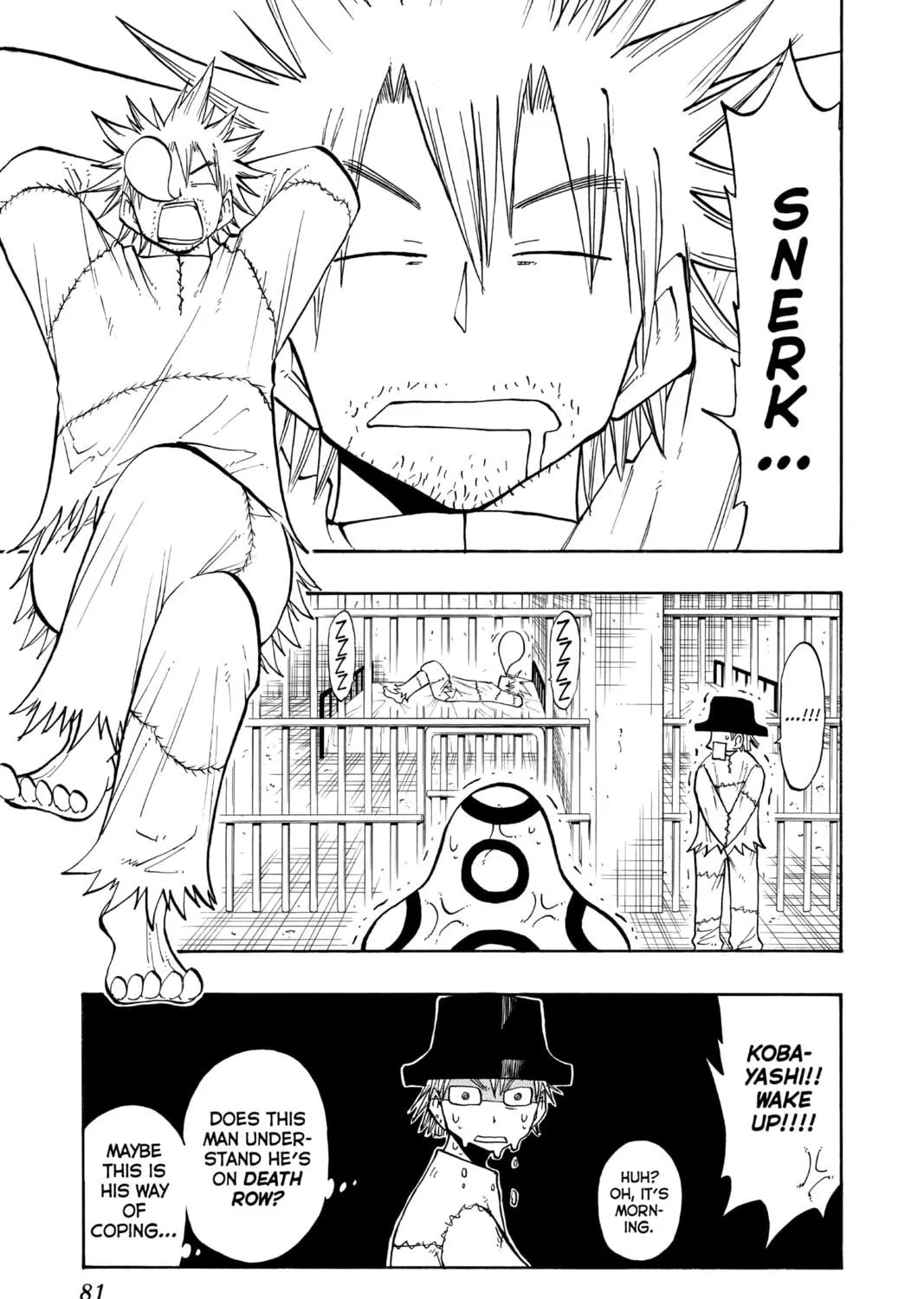 The Law of Ueki Chapter 110 page 5 - 