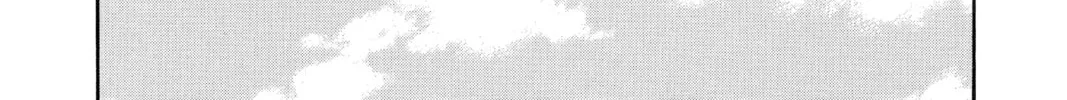 The Law of Ueki Chapter 111 page 16 - 
