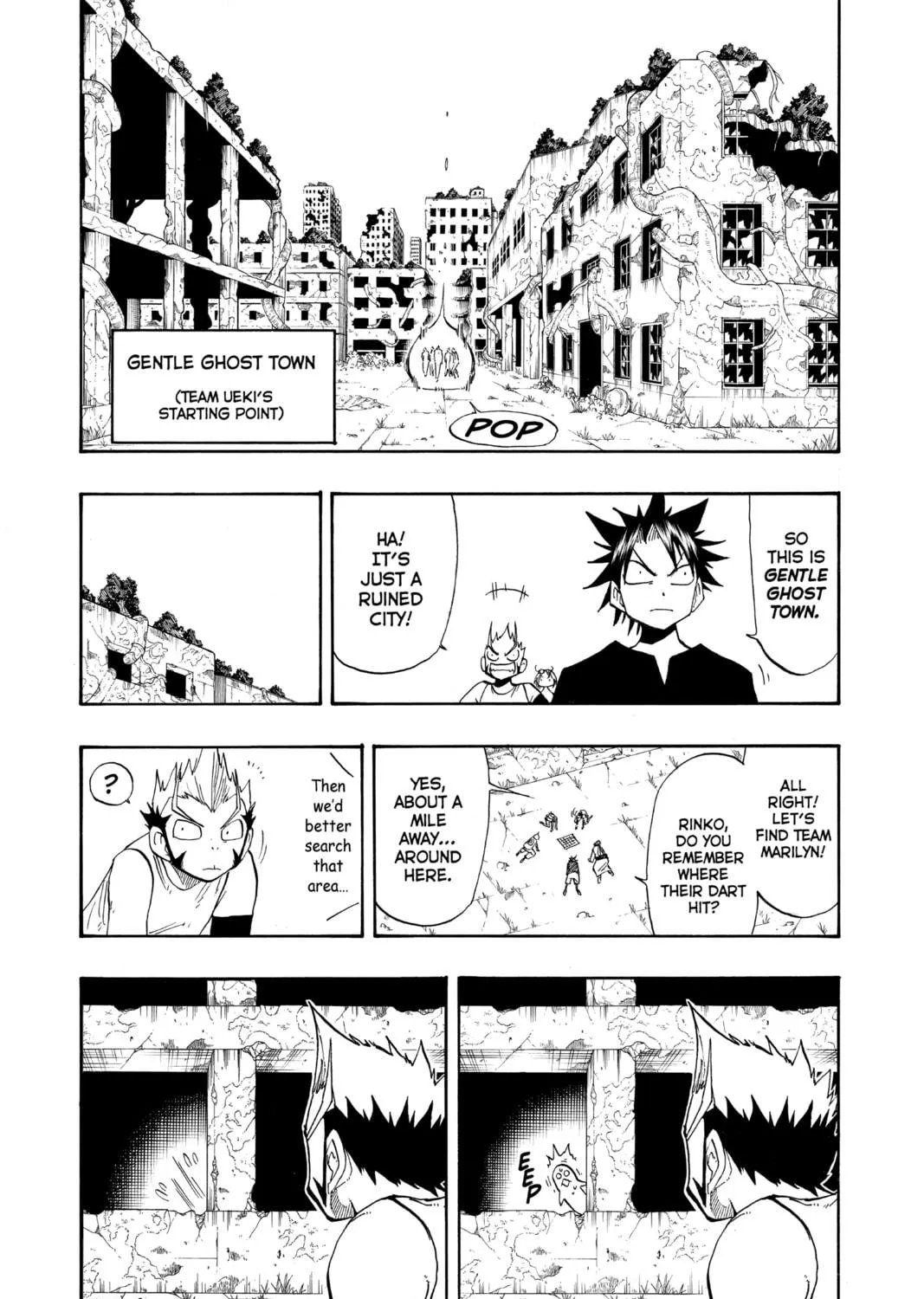 The Law of Ueki Chapter 111 page 17 - 
