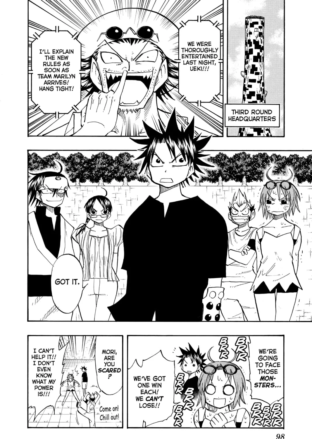 The Law of Ueki Chapter 111 page 3 - 