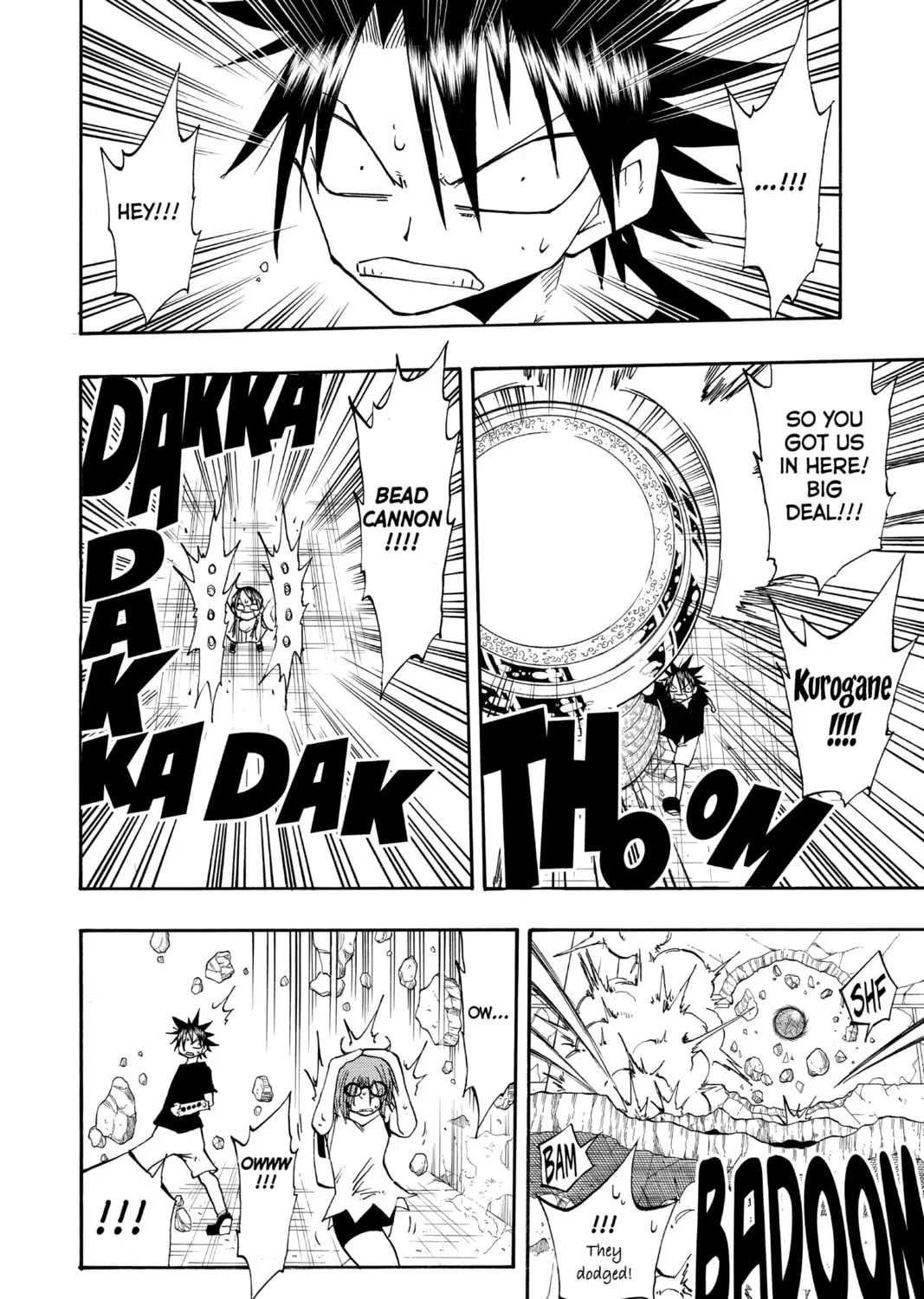 The Law of Ueki Chapter 111 page 27 - 