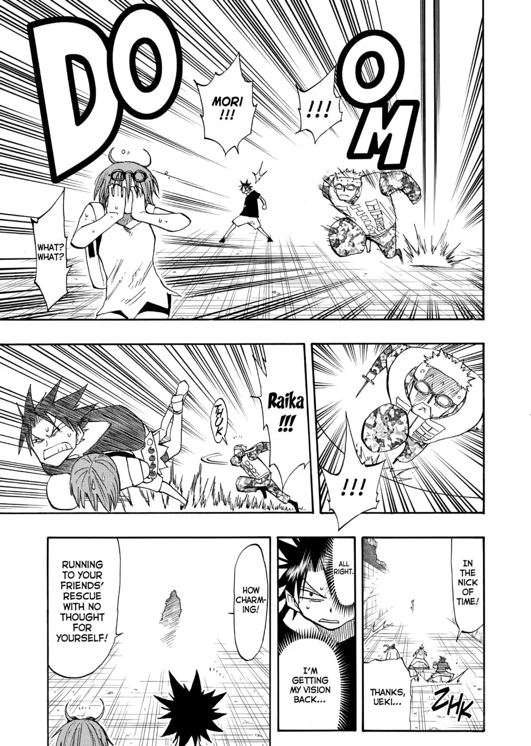 The Law of Ueki Chapter 111 page 33 - 
