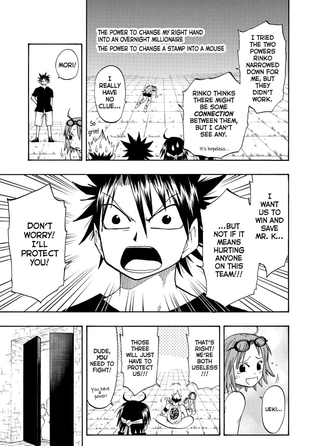 The Law of Ueki Chapter 111 page 5 - 