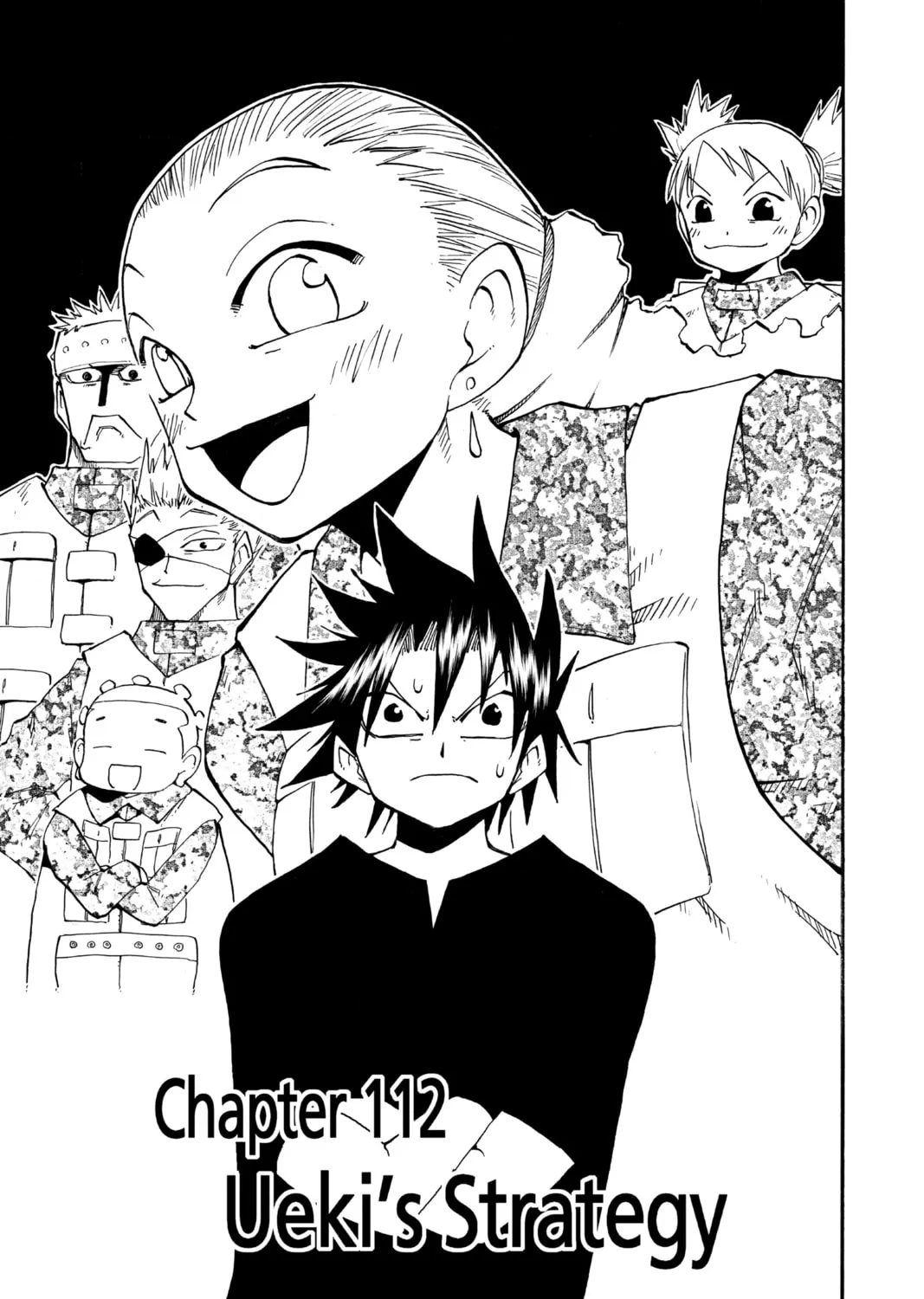 The Law of Ueki Chapter 112 page 1 - 