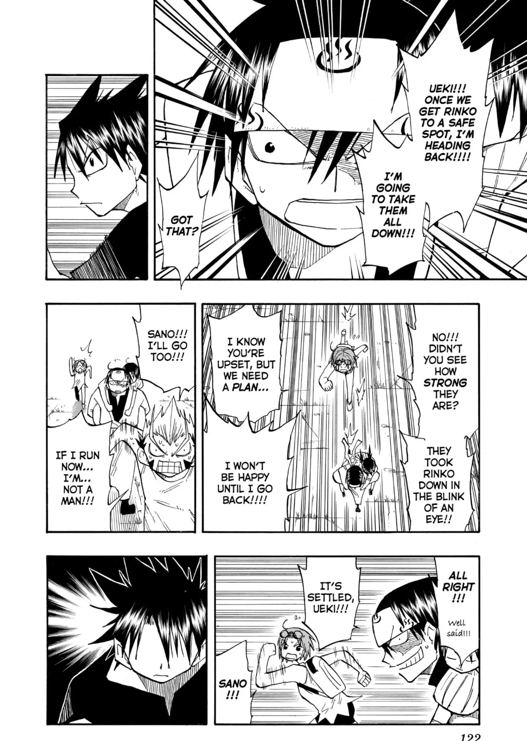 The Law of Ueki Chapter 112 page 15 - 