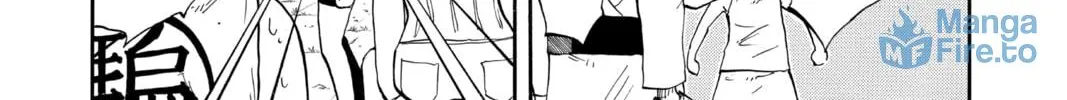 The Law of Ueki Chapter 112 page 18 - 