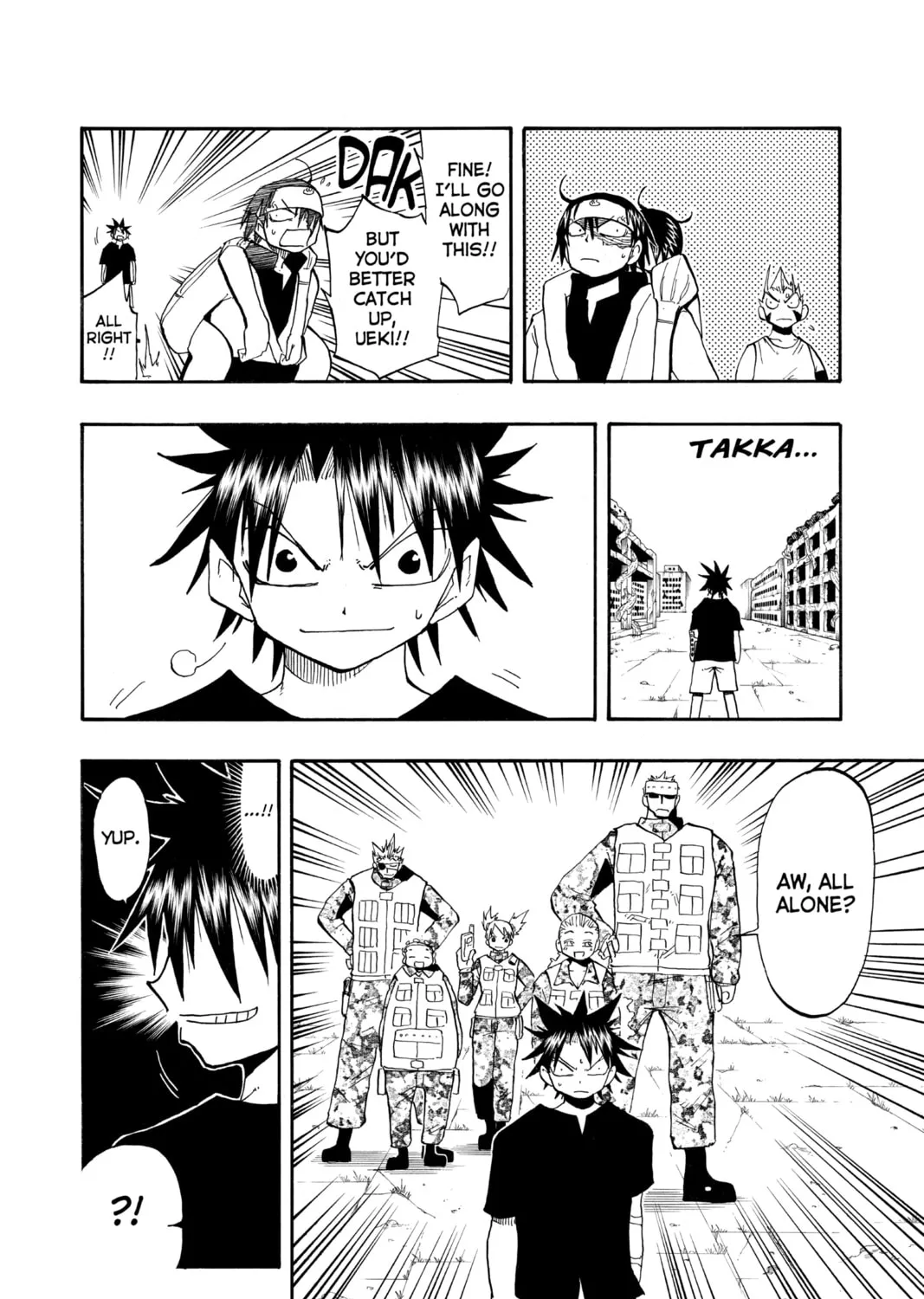 The Law of Ueki Chapter 112 page 19 - 
