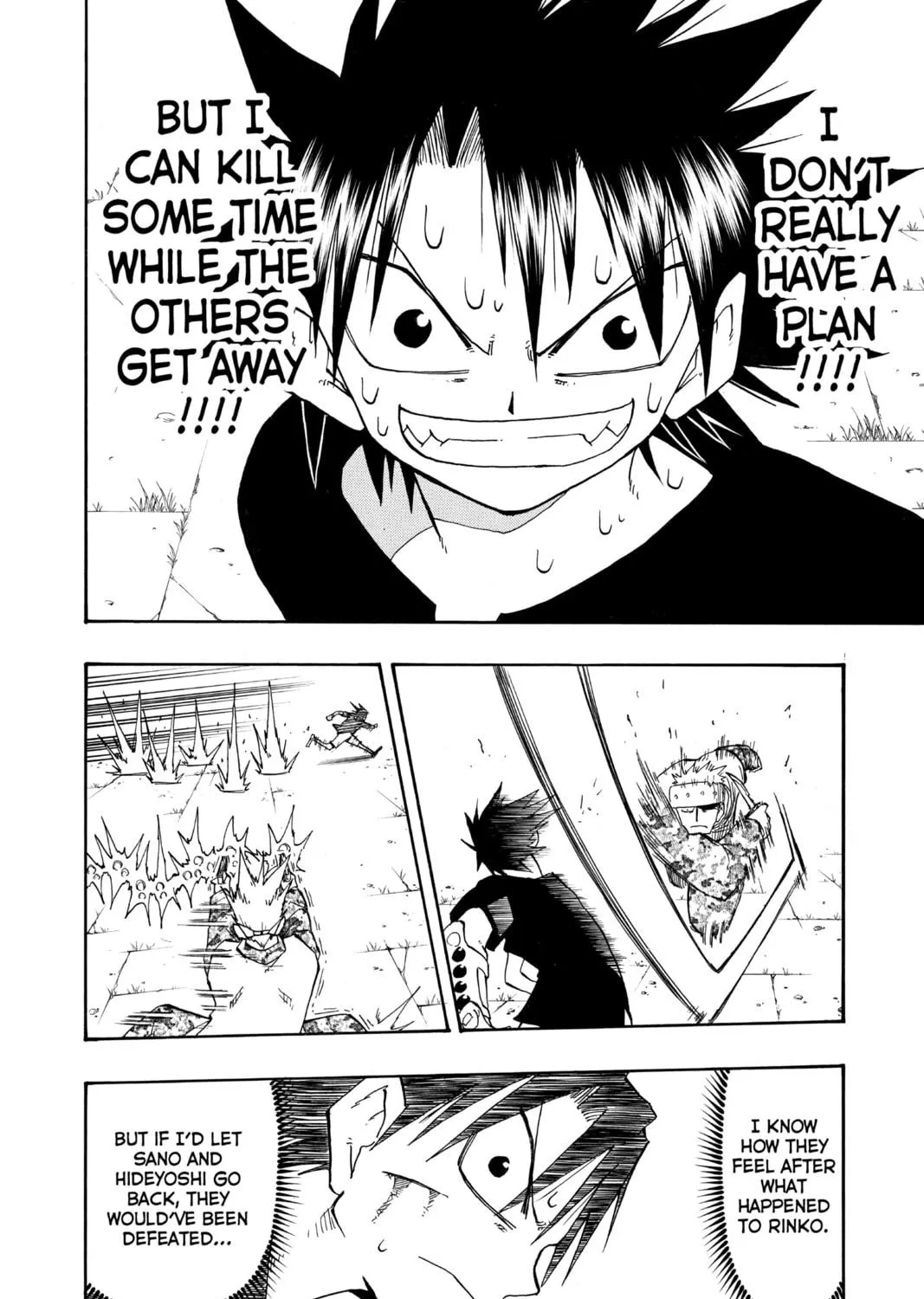 The Law of Ueki Chapter 112 page 23 - 