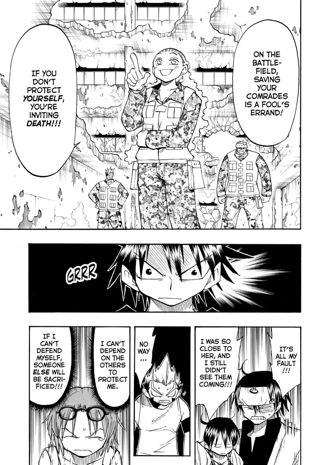 The Law of Ueki Chapter 112 page 5 - 