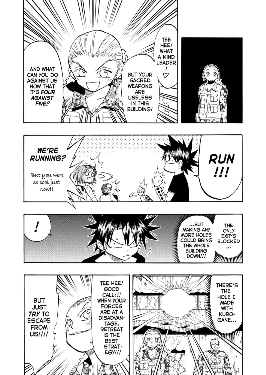 The Law of Ueki Chapter 112 page 9 - 