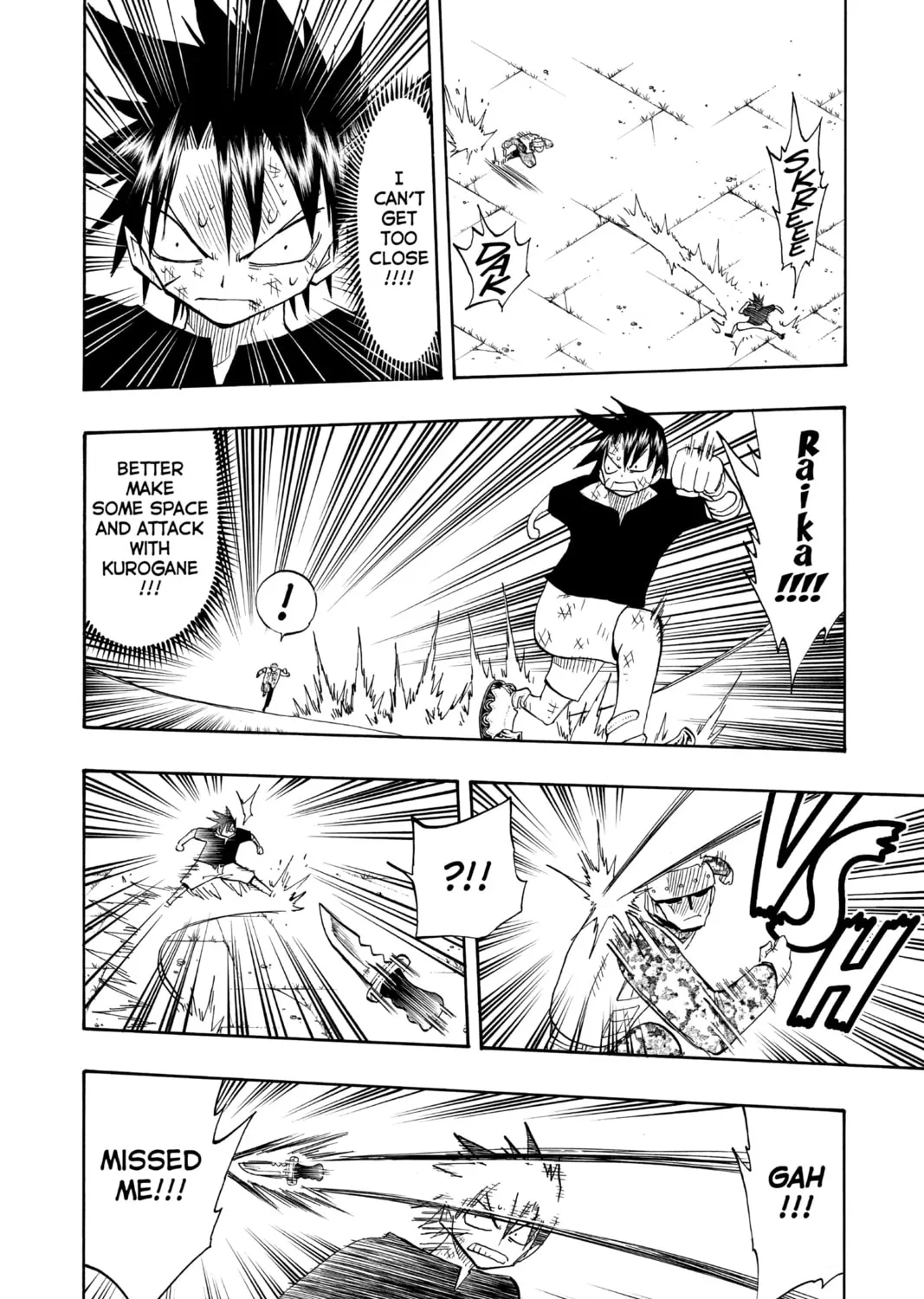 The Law of Ueki Chapter 113 page 19 - 