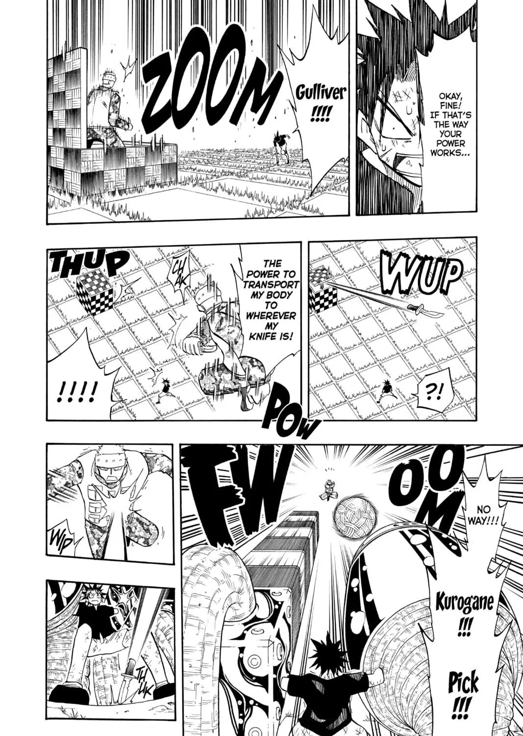 The Law of Ueki Chapter 113 page 23 - 