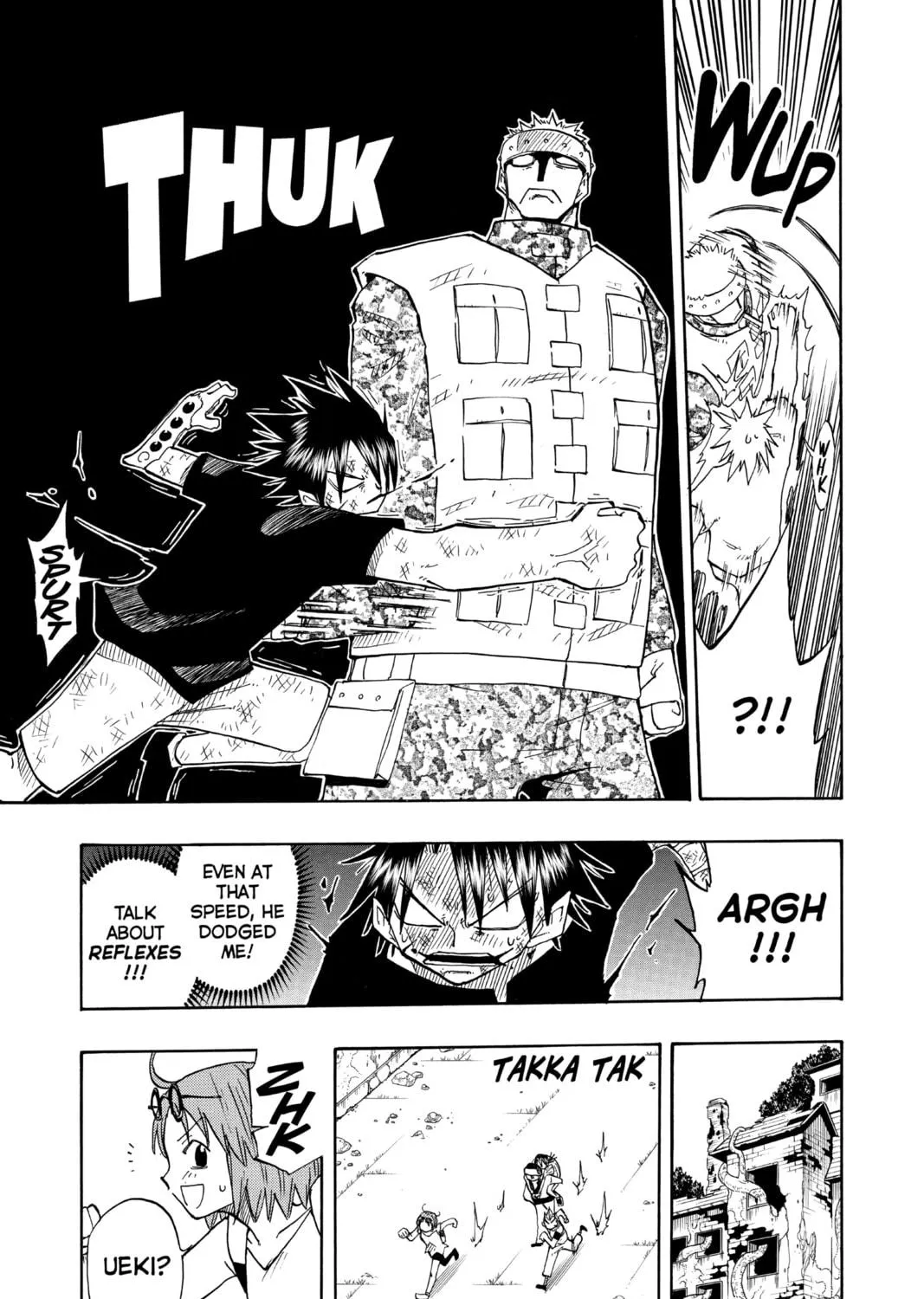 The Law of Ueki Chapter 113 page 29 - 
