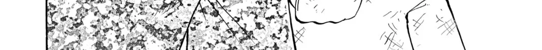 The Law of Ueki Chapter 114 page 2 - 