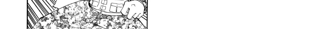 The Law of Ueki Chapter 114 page 8 - 