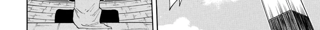 The Law of Ueki Chapter 115 page 16 - 