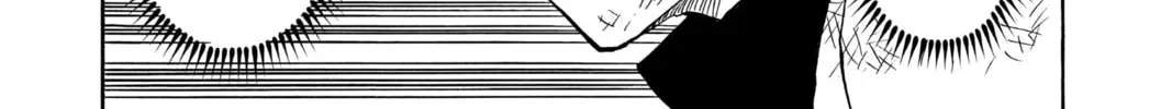 The Law of Ueki Chapter 116 page 16 - 