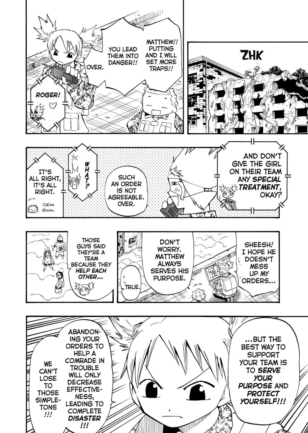 The Law of Ueki Chapter 116 page 23 - 