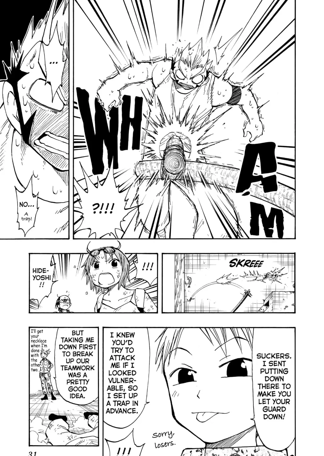 The Law of Ueki Chapter 117 page 13 - 